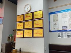 -秦云老太婆摊摊面(蜀汉路店)