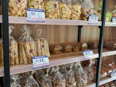 -洞天食品(大观园店)