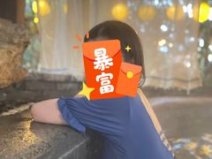 -杭州第一世界大酒店·云曼温泉