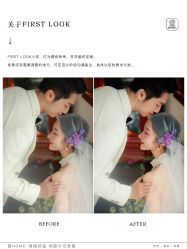 -壹HOME胶片摄影工作室