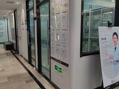 -牙博士口腔品牌连锁(城区店)