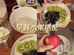 -翠微家园超市(甘家口店)