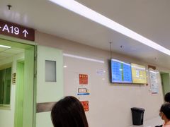 -苏州大学附属第二医院(三香院区)