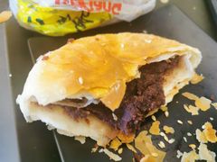 豆沙馅饼-小倩倩•鸡汤馄饨(江西路创始店)