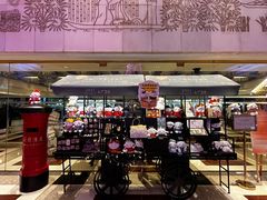 -广州花园酒店