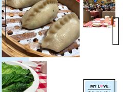 -西贝(宝乐汇店)