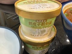 -宛平李记小吃(东关街店)