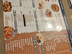 -台湾小竹(华宇广场店)