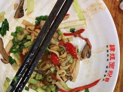 -肆姐面粉馆(坡子街店)