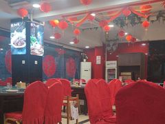 -芦月轩羊蝎子(北蜂窝店)