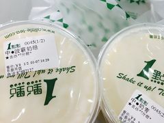 -1点点(东泰禾店)