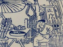 -江南韵·无锡太湖文化体验餐厅(凤凰天街店)