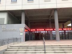 -深圳大学(丽湖校区)