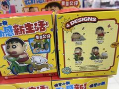 -TOYSRUS玩具反斗城(凯德广场云尚店)