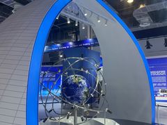 -东浩兰生上海世博展览馆