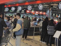 -永辉超市(鲁谷店)