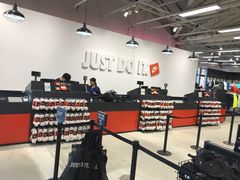 耐克专卖店-轻井泽王子购物广场