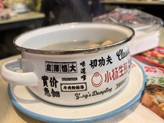-小杨生煎(黄河路店)