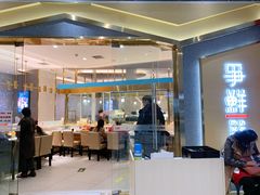 -争鲜回转寿司(南开大悦城店)
