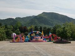 -西安秦岭野生动物园