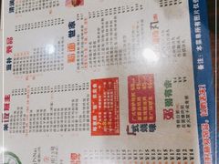 -仁信双皮奶(庙前直街店)