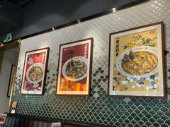 -禄鼎记·多口味酸菜鱼(侨鑫店)