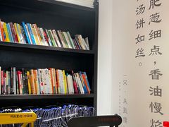 -和府捞面(壹方天地店)