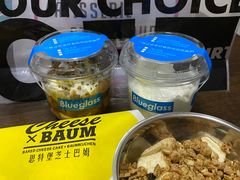 -Blueglass酸奶(财富购物中心店)