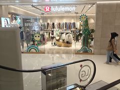 -lululemon(万象城店)