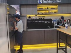 吧台-瑞幸咖啡(国际珠宝交易中心店)