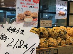 -彭记优口(胜利路店)