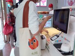 -娘心豆品(方庄店)
