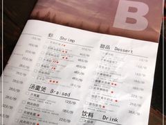 -外婆家(南开大悦城店)