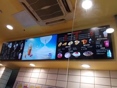 -DQ·蛋糕·冰淇淋(动壹店)