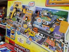 -玩具反斗城(海港城店)