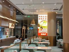-老碗会·陕西手工面(前海世茂店)