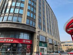 -青岛海悦御华大酒店