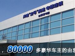 -华胜奔驰宝马奥迪专修连锁(虹梅南路店)