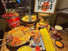 -并州大牌档之醉轻尘