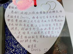 -上海波特曼丽思卡尔顿酒店