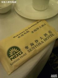 点击看大图 -光大会展中心国际大酒店-宴会厅