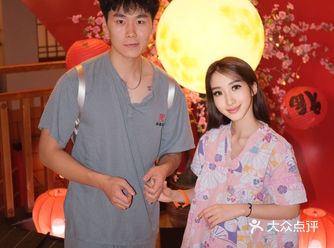 新年和朋友聚会就来这！