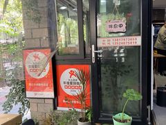 -黄记大闸蟹专卖店·活蟹·醉蟹