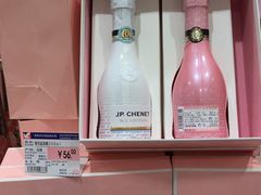-伊藤洋华堂(温江店)