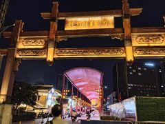 -老头儿油爆虾(胜利河美食街店)
