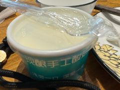 -壹零捌道·北京烤鸭(车公庄店)