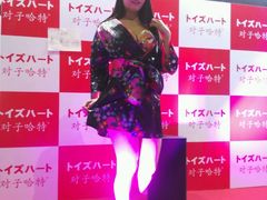 -上海跨国采购会展中心