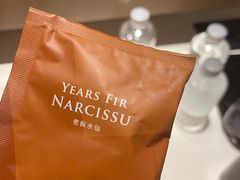 -成都宽窄巷子桔子水晶酒店