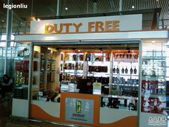 -吉隆坡国际机场