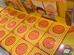 -金茂览秀城